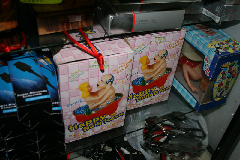 Illustration for article titled Game Bank is Your One-Stop Shop for Chinese Videogame Knockoffs